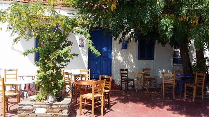 Ikaria Studios Manganítis المظهر الخارجي الصورة